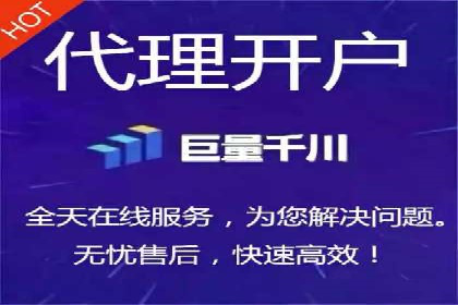 优化效果显著：SEM托管服务案例集锦