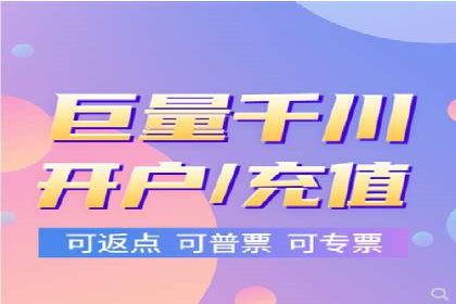 信息流广告数据分析：案例研究